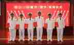 警察晋衔心得体会6篇
