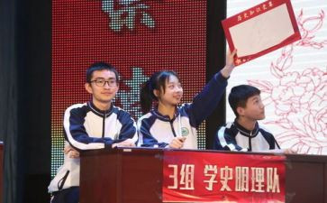 冀青调研报告6篇