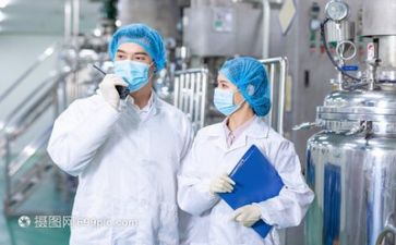 技术报告总结参考7篇