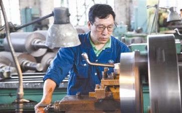 技术工作总结报告7篇