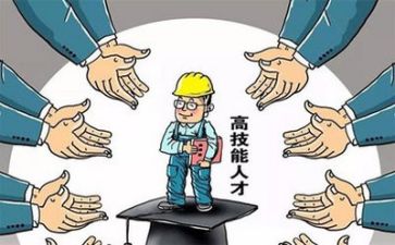 技术年终工作总结通用8篇