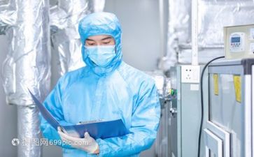 技术年终工作总结7篇