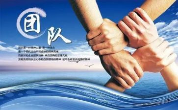 防控工作先进集体事迹材料7篇