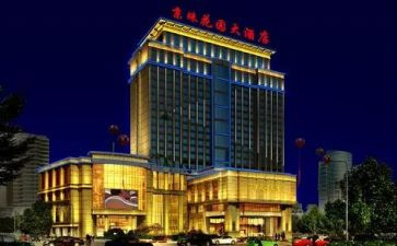 酒店工程部月总结报告8篇