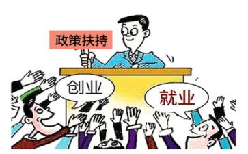就业推荐自我鉴定精选5篇