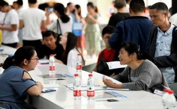 大学就业自我鉴定优秀5篇