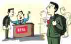 社区零就业工作总结6篇