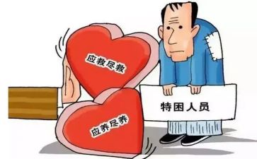 2023年救助站个人工作总结6篇
