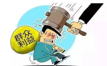 2023年村纪委工作计划6篇