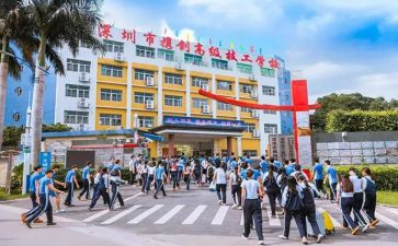 技校入团申请书6篇