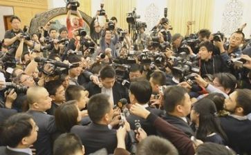 记者节活动方案7篇