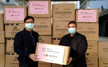 捐赠方讲话稿参考7篇