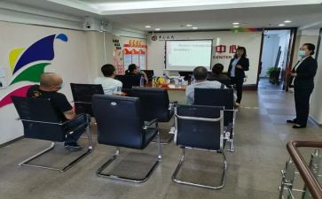 举办活动策划6篇