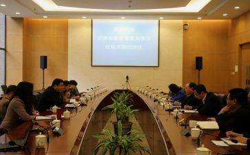 局长述职报告7篇