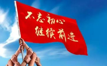 决胜心得体会8篇