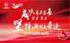决胜小中考的演讲稿5篇