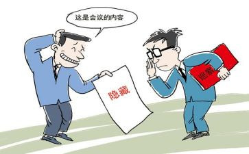 局工会年度工作计划推荐8篇