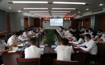 科技局科技科工作计划8篇