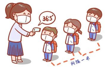 距离优秀作文优质5篇