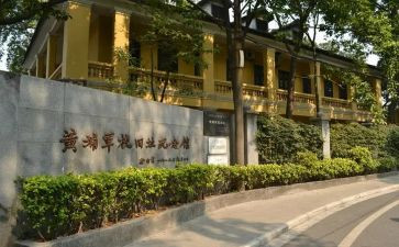 军校生自我鉴定优质8篇
