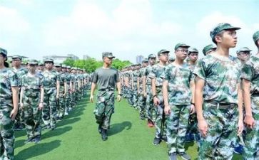 军训第四天心得体会800字7篇