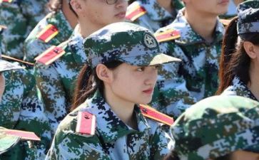 军训的自我鉴定范文通用8篇