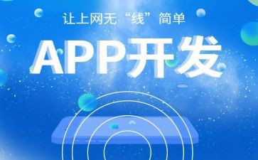 开发工作总结最新7篇
