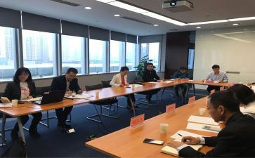 开会完的心得体会7篇