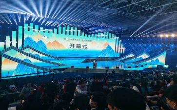 在军训开幕的讲话稿5篇