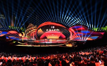篮球赛领导开幕讲话稿7篇