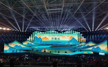 新生军训开幕式讲话稿6篇