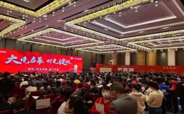 开盘前工作销售工作计划7篇