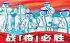 党支部抗击疫情先进事迹7篇