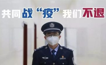 护士抗疫情的心得体会5篇