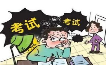 班主任考后工作总结模板6篇