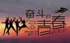 月考后作文600字作文8篇