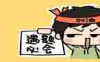 高考考前校长讲话稿8篇