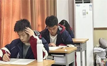 高考考生自我鉴定6篇