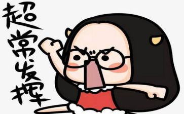 关于考试演讲稿最新7篇
