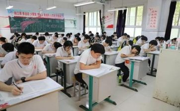 关于考试演讲稿优秀8篇