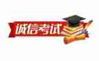 关于考试总结的作文通用6篇