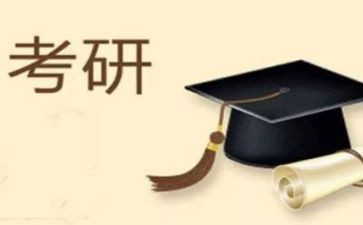考研备战心得体会6篇