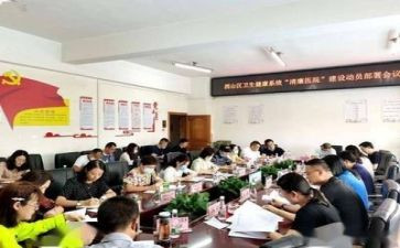2024年科长工作总结8篇