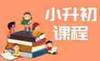 劳动课程心得体会5篇