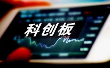 科创业心得体会优质6篇