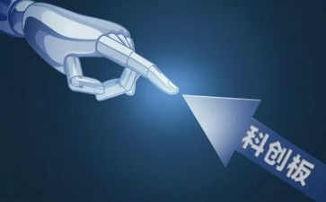 科创业心得体会参考5篇