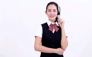 客服科工作总结通用5篇