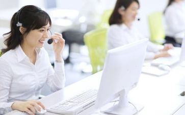 年度客服工作总结5篇