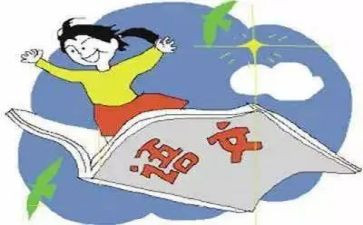 教师个人课改工作总结6篇