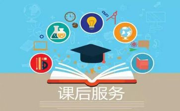 教师上课后心得体会8篇